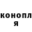 Cocaine 98% Vita Vladimirovna