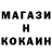 Кетамин ketamine Anya Cast