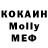 Кетамин VHQ YoungFoxxx