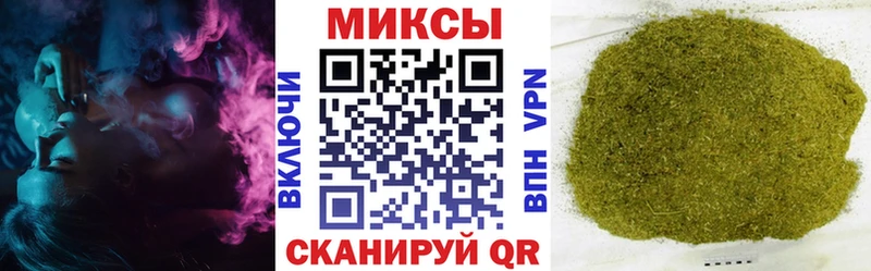 БУТИРАТ жидкий экстази  Ессентукская 