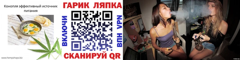 darknet какой сайт  Ессентукская  Еда ТГК марихуана  где можно купить  