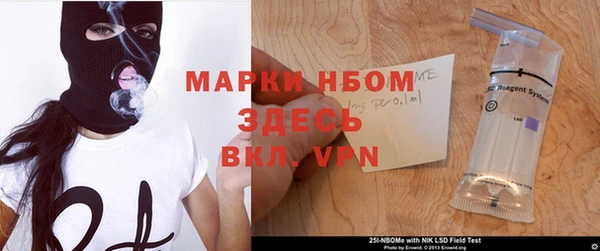 МДМА Алексеевка