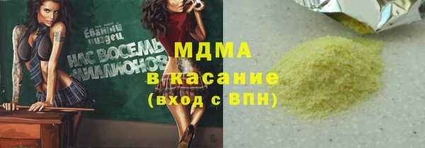 герыч Алзамай