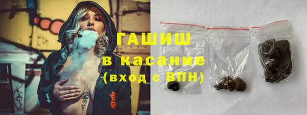 марихуана Абинск