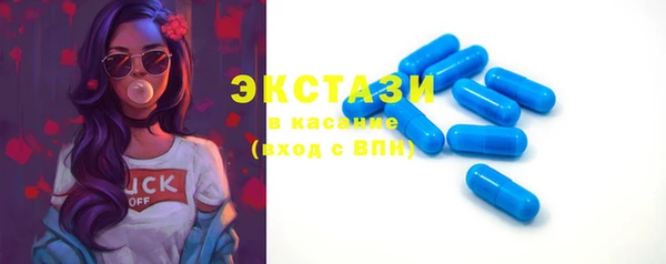 мефедрон мука Алексин