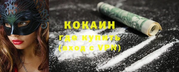 скорость Абдулино