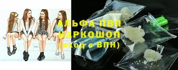 МДМА Алексеевка