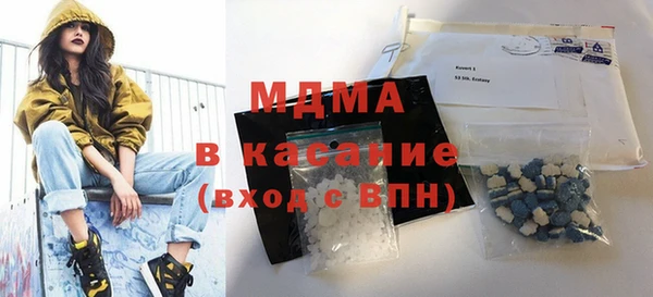 герыч Алзамай