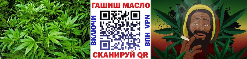 Дистиллят ТГК вейп с тгк Ессентукская